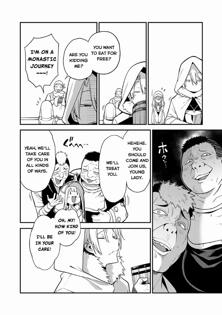 chapter 2 21 1