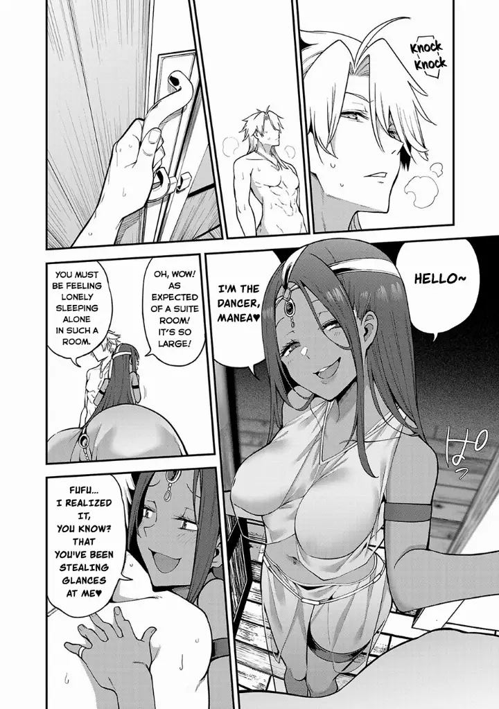 chapter 2 31 1