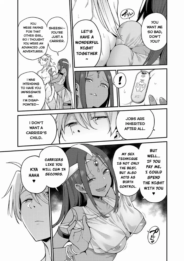 chapter 2 32 1