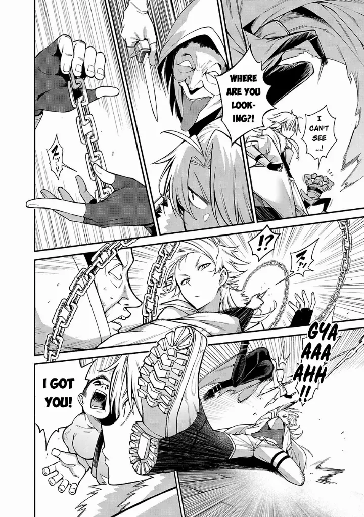 chapter 2 7 1