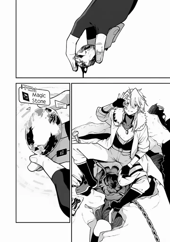 chapter 7 14 1