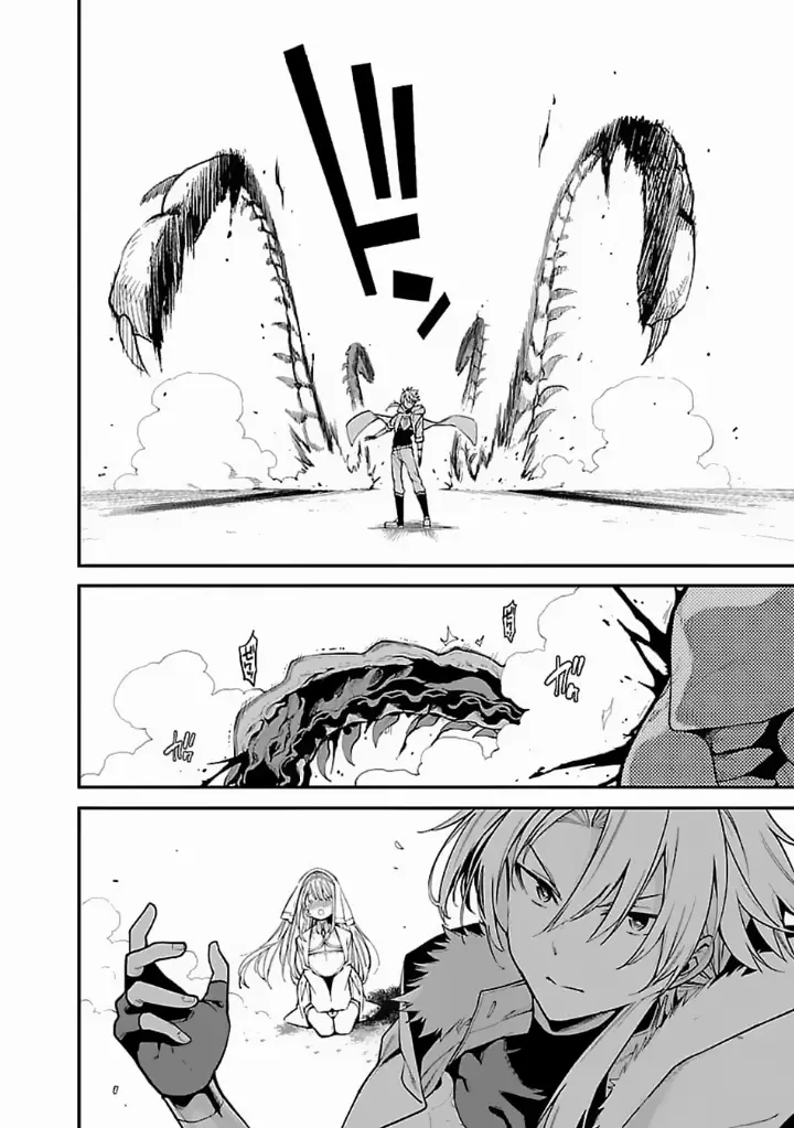 chapter 7 6 1