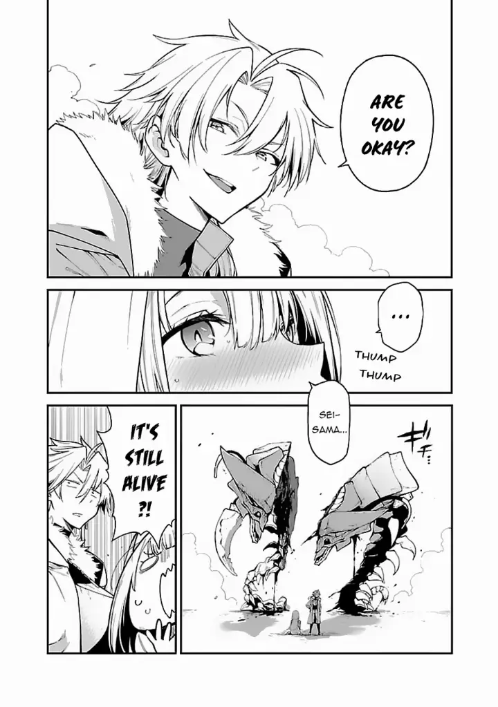 chapter 7 7 1