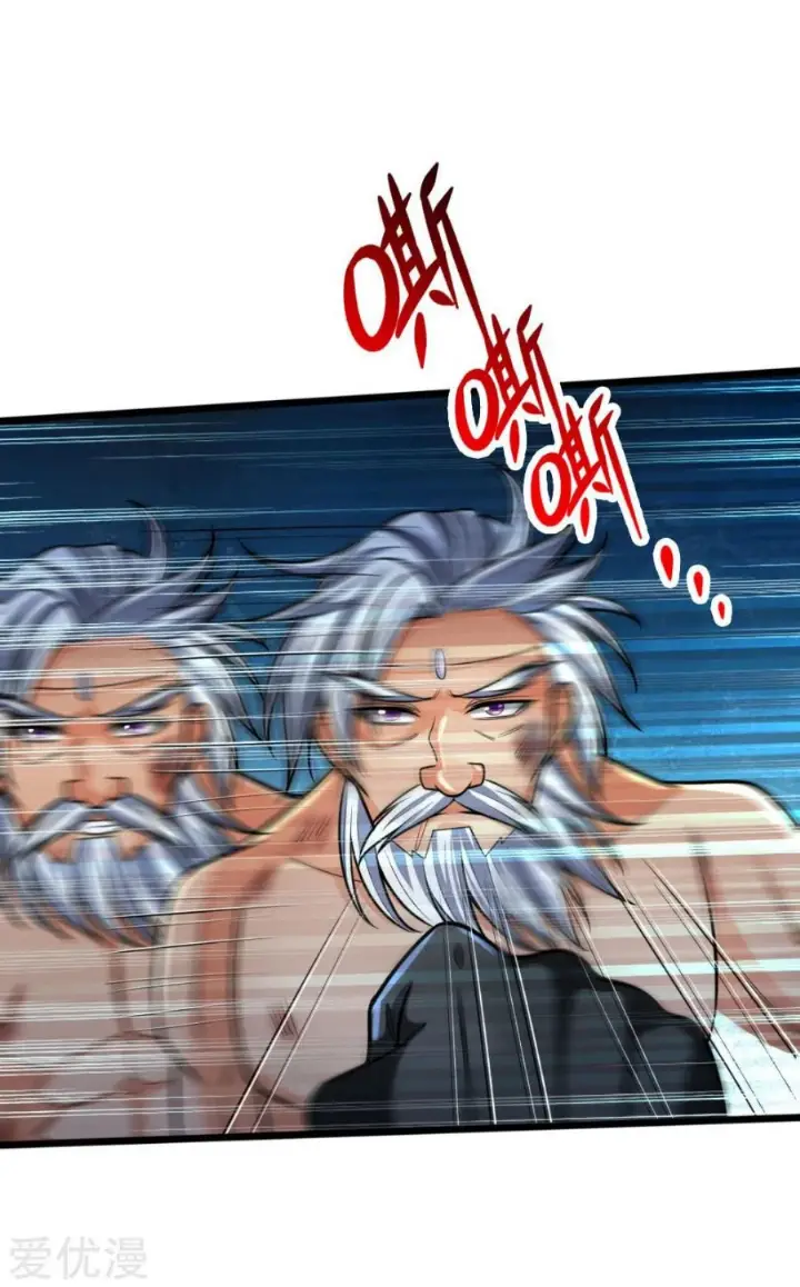 chapter 169 20 1