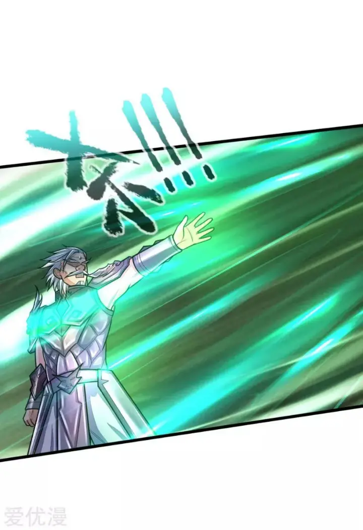 chapter 169 8 1