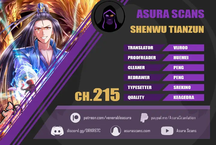 chapter 215 1 1