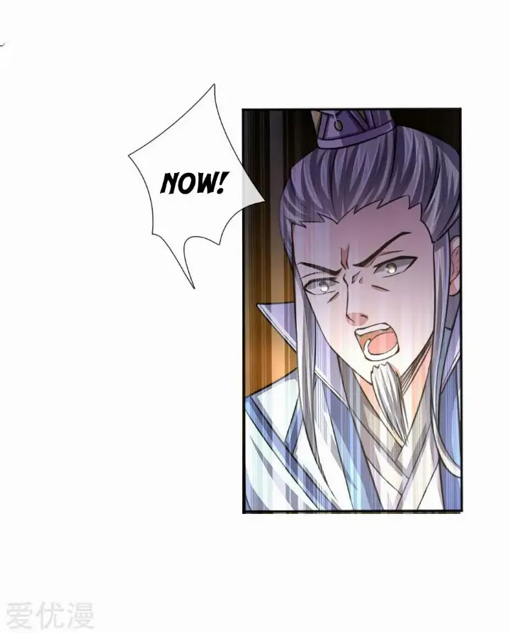 chapter 44 12 1