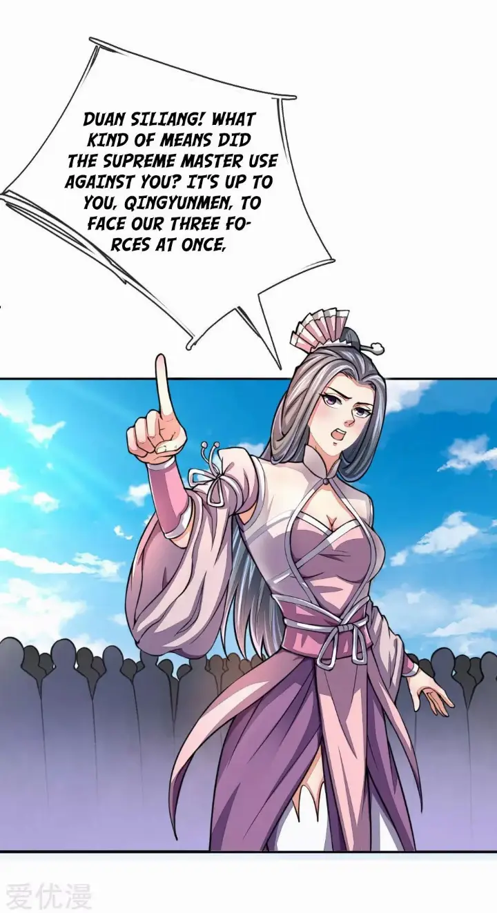 chapter 44 7 1