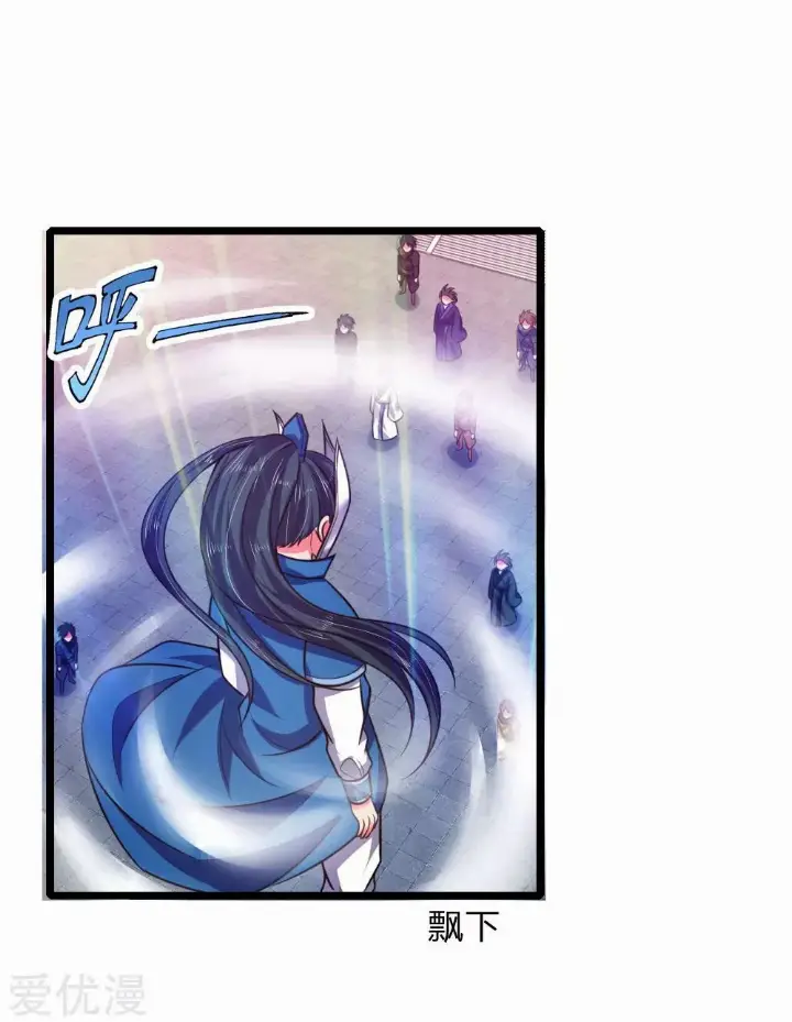 chapter 48 11 1