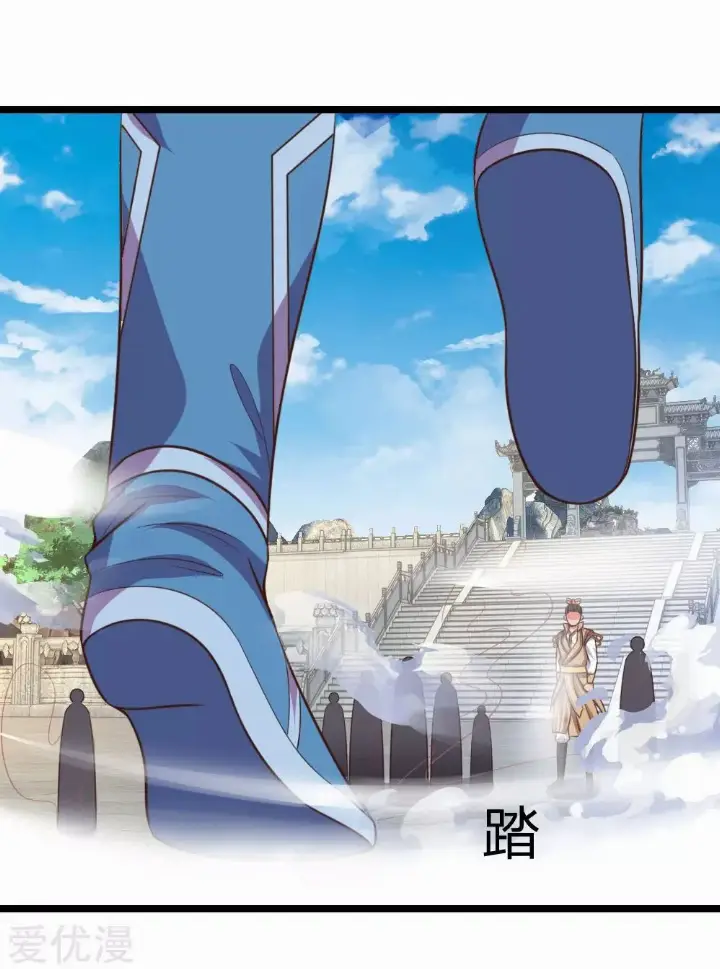 chapter 48 12 1