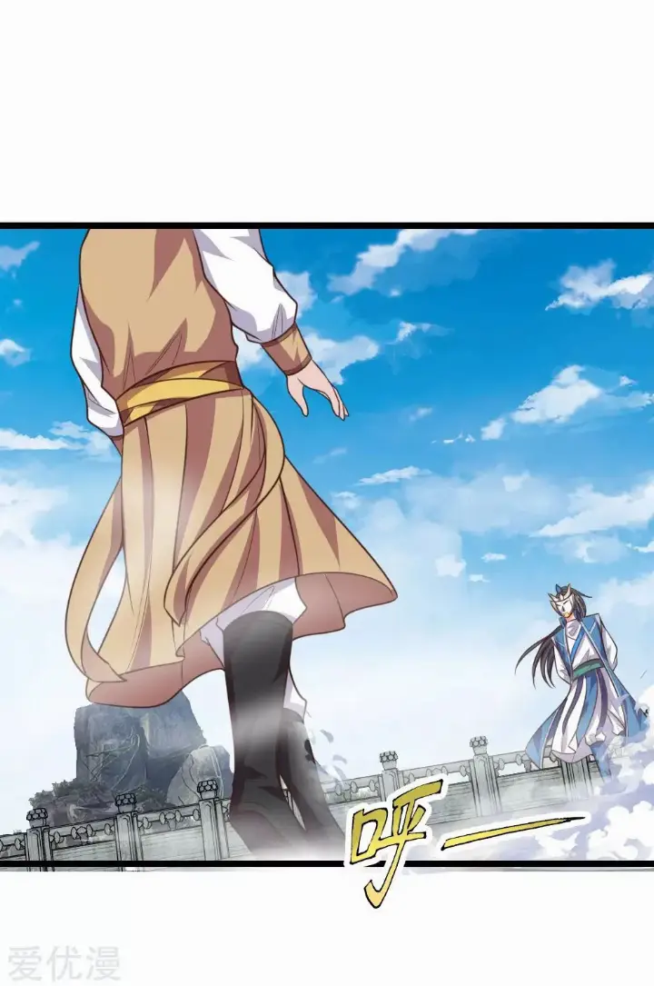 chapter 48 15 1