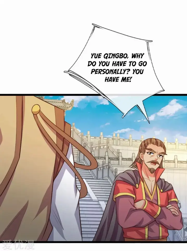 chapter 48 17 1
