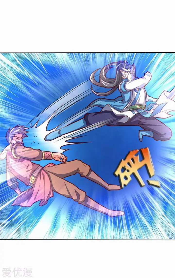 chapter 49 21 1