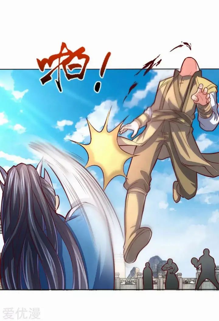 chapter 49 22 1