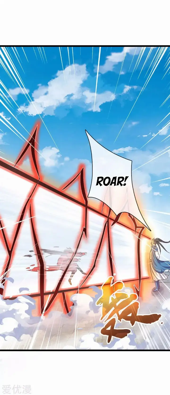 chapter 49 6 1