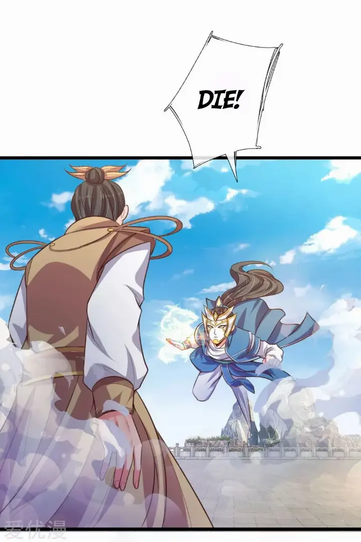 chapter 53 14 1