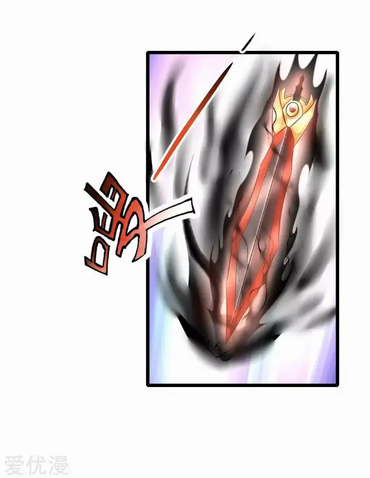 chapter 53 17 1