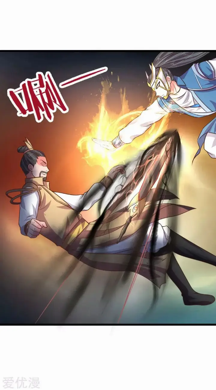 chapter 53 18 1