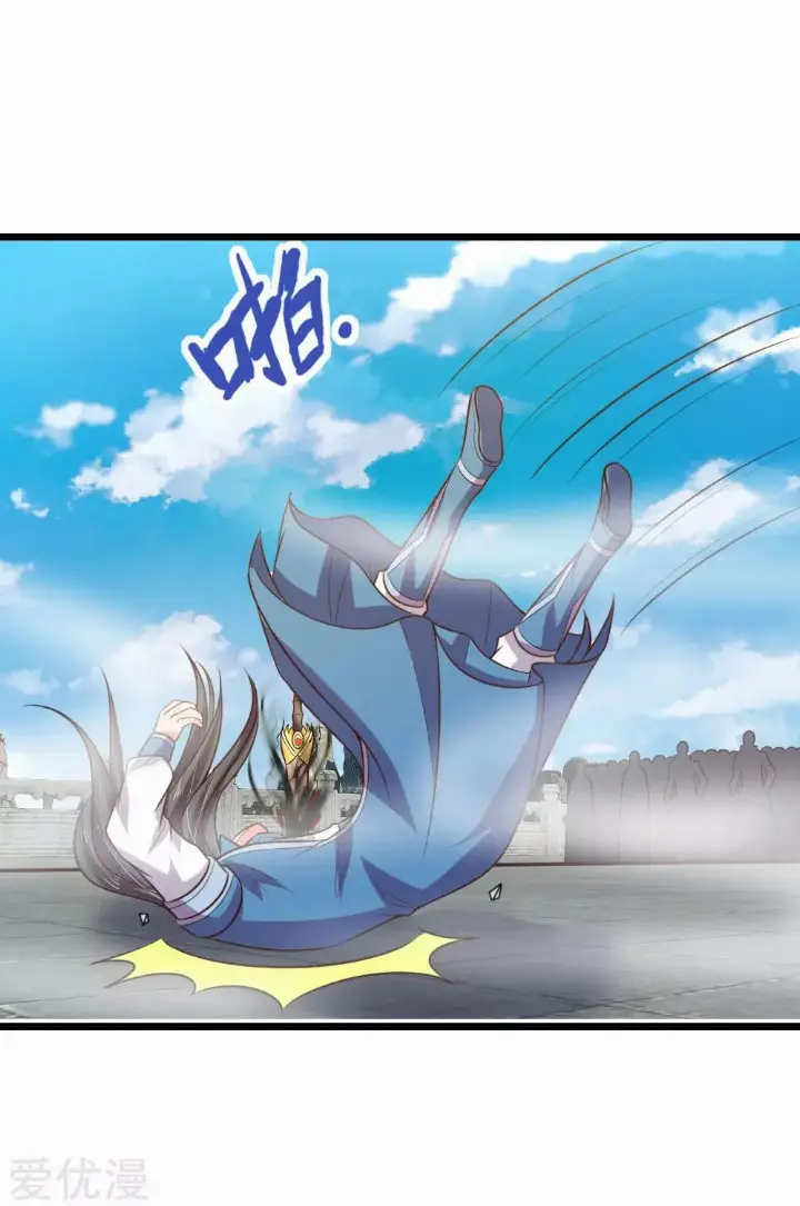 chapter 53 21 1