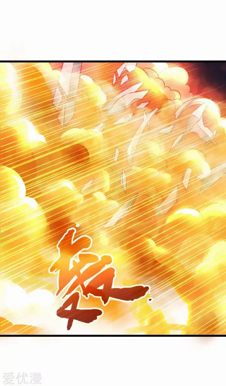 chapter 53 6 1