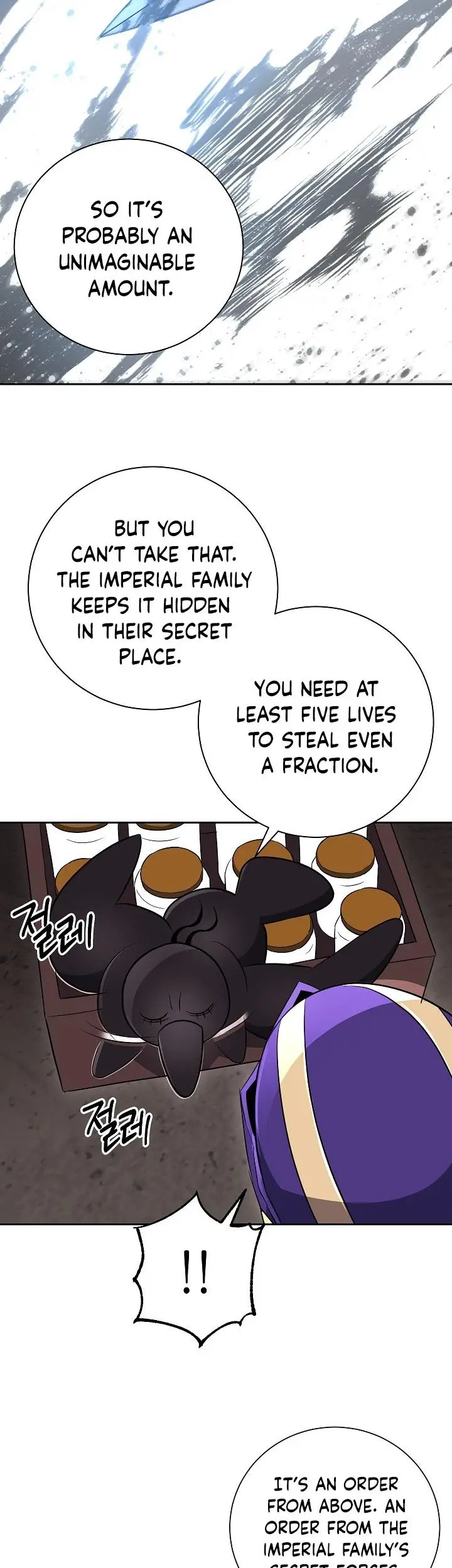 chapter 100 13 1
