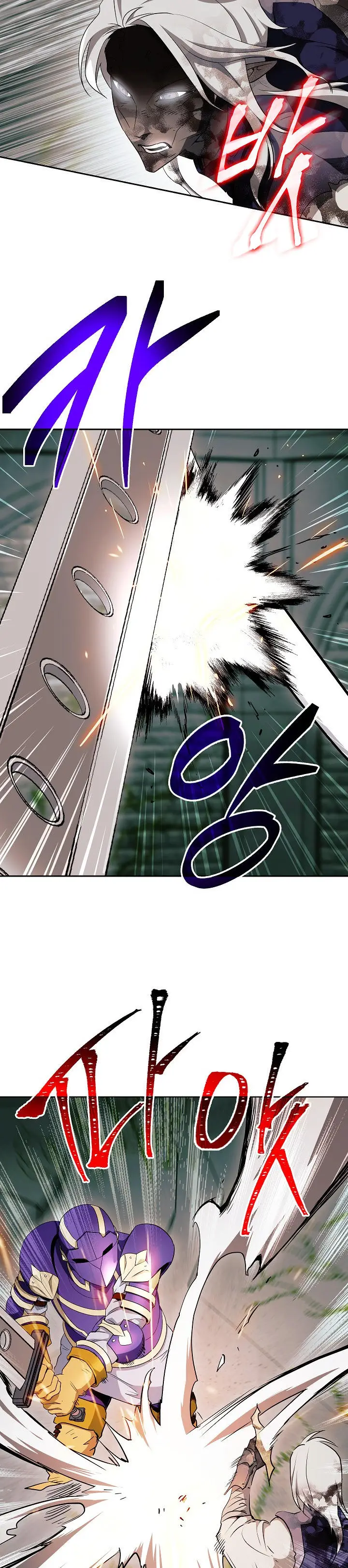 chapter 101 5 1
