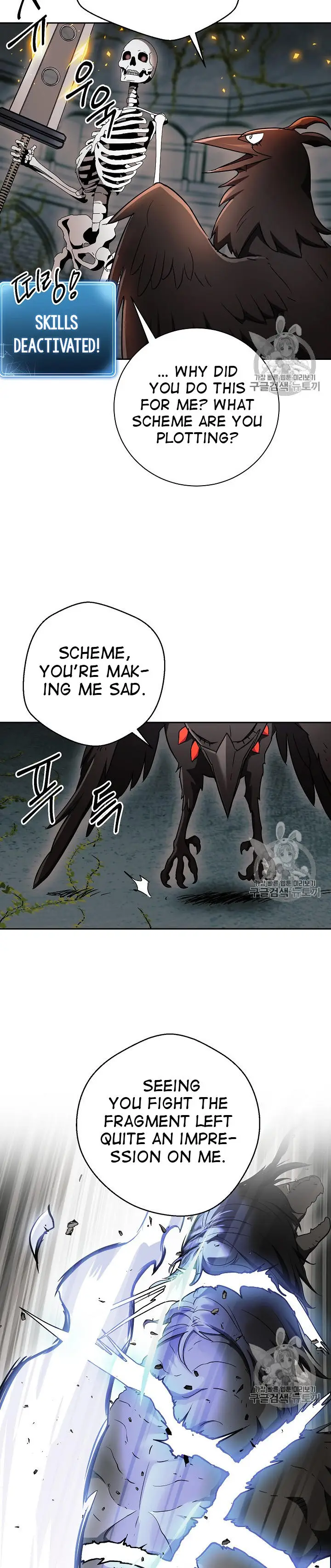 chapter 103 14 1
