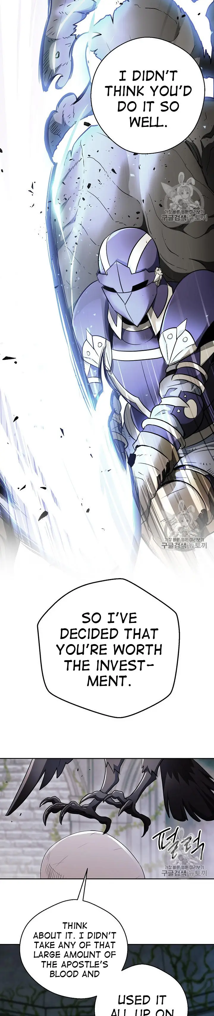 chapter 103 15 1