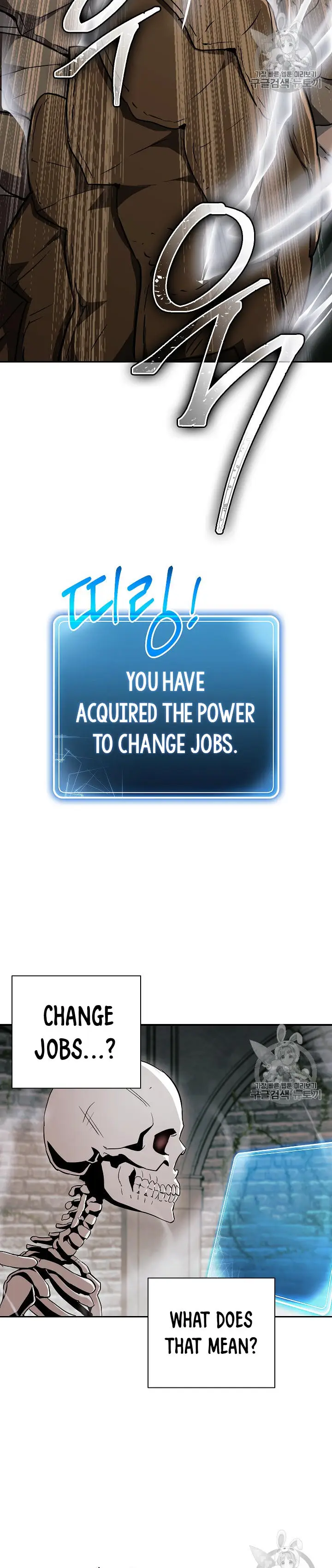 chapter 103 20 1