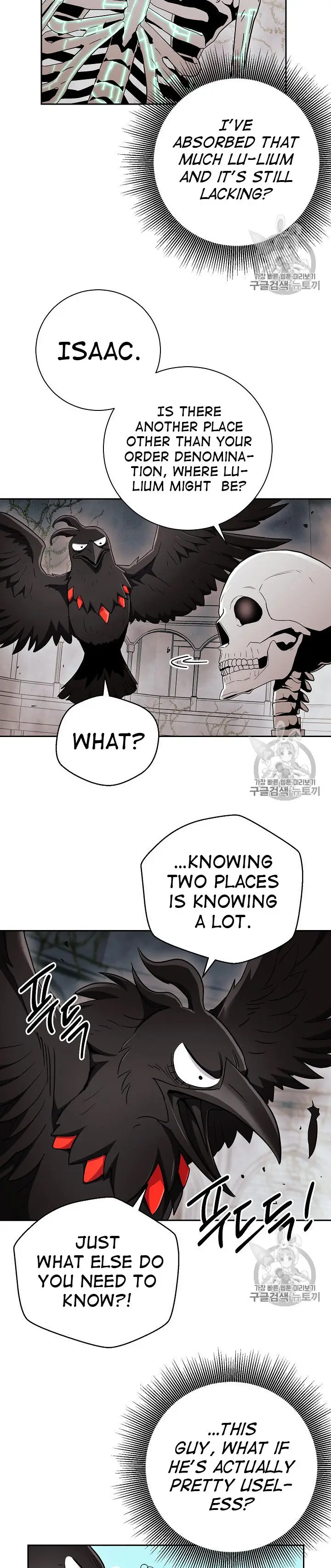 chapter 103 26 1