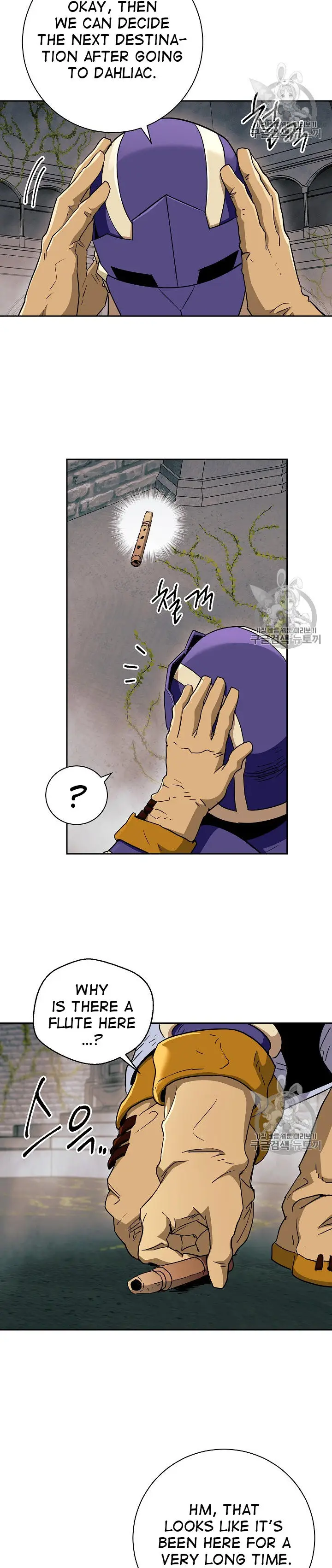 chapter 103 29 1