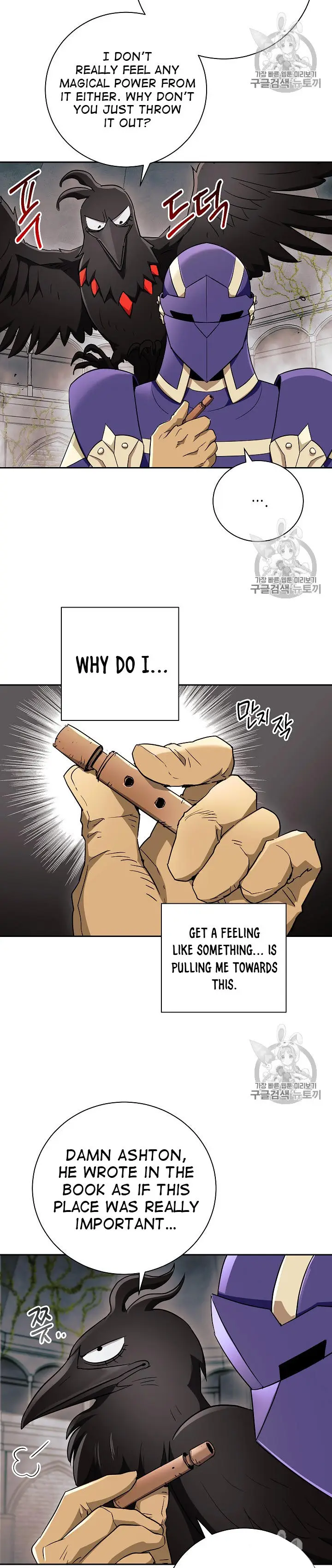 chapter 103 30 1