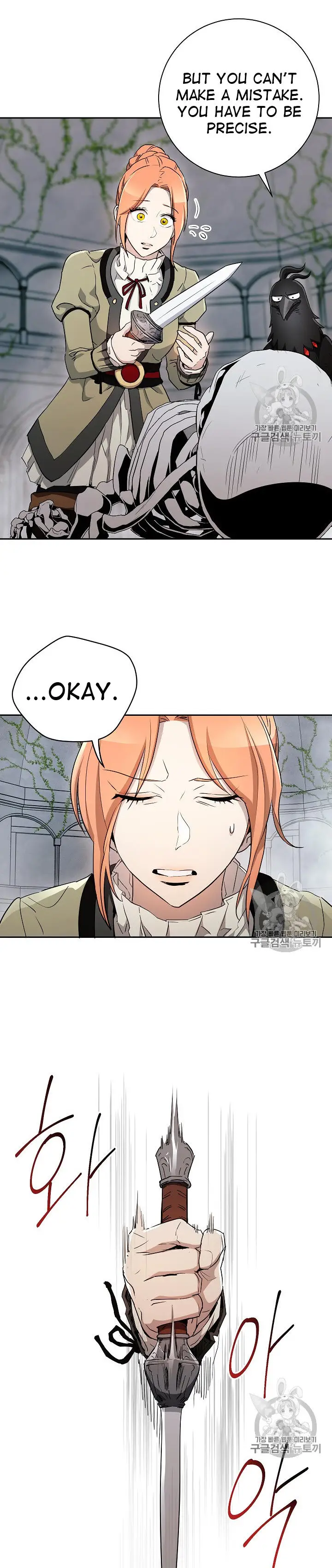 chapter 103 3 1