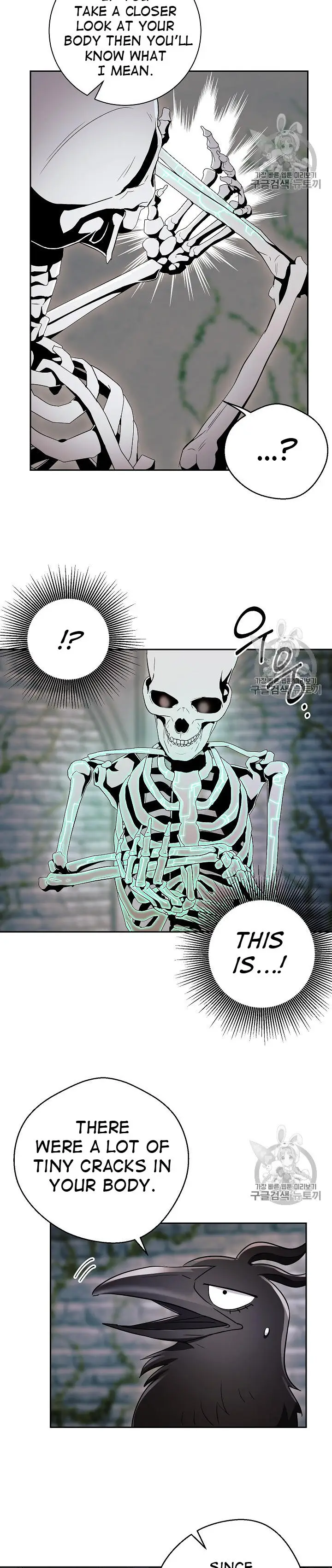 chapter 103 8 1