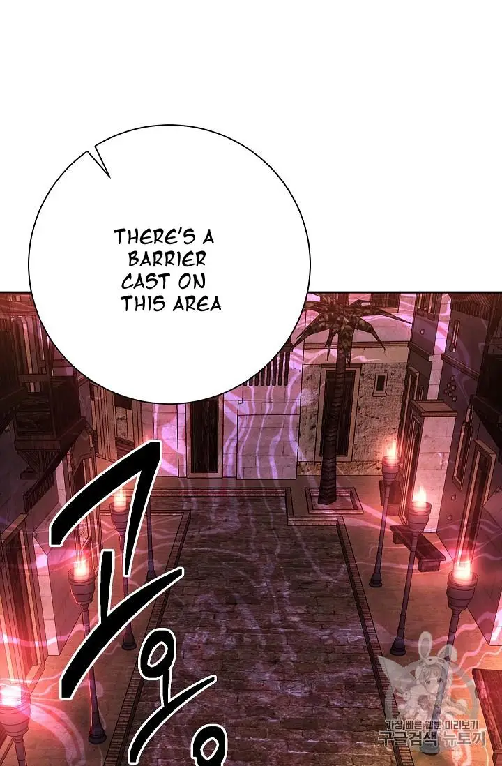 chapter 104 12 1