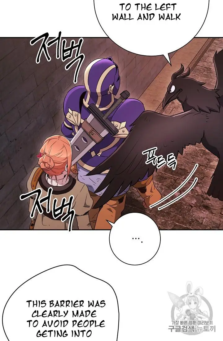 chapter 104 18 1