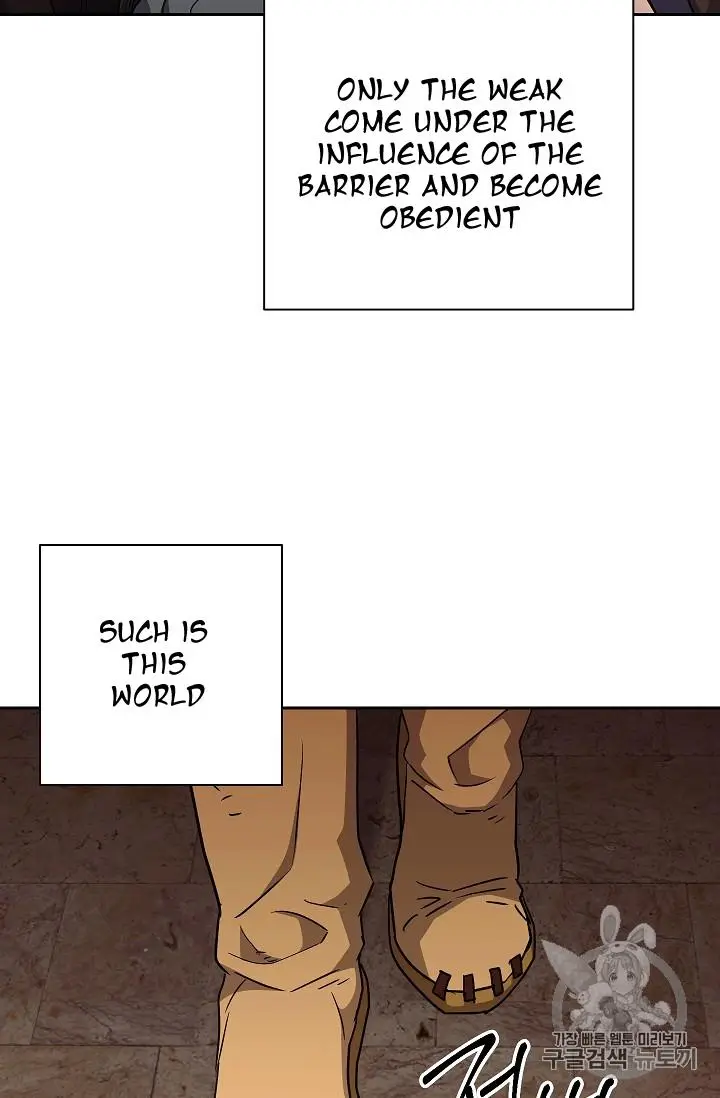 chapter 104 26 1