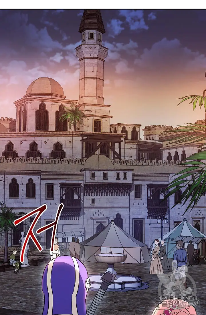 chapter 104 28 1