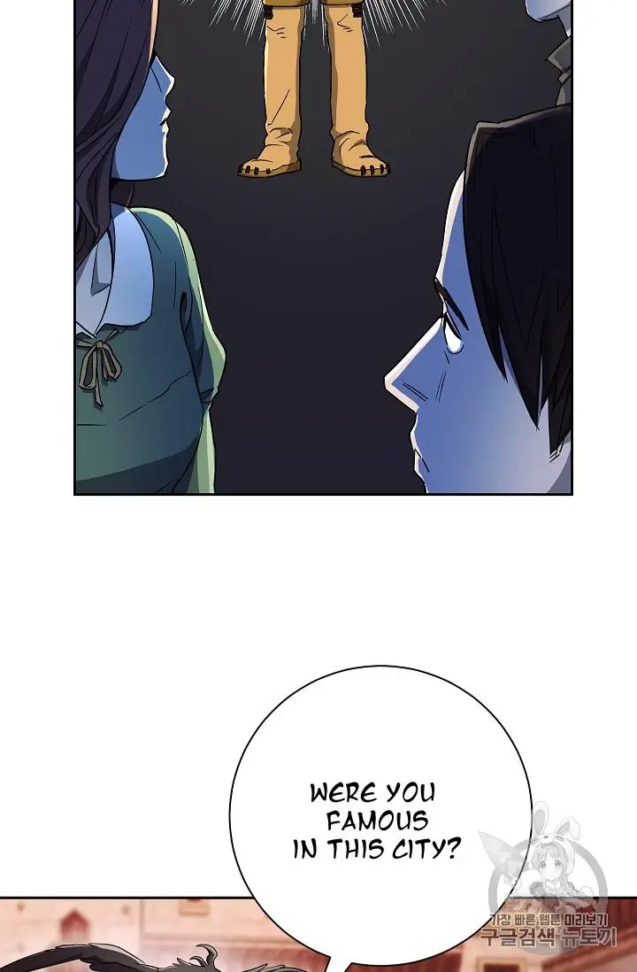 chapter 104 32 1
