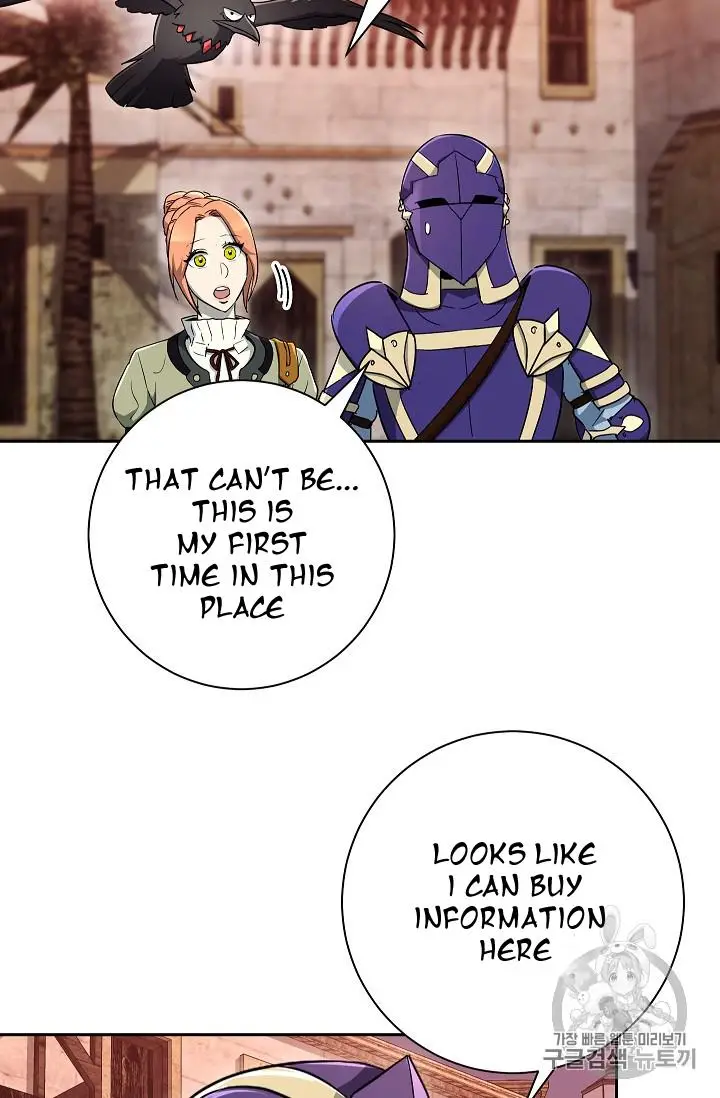 chapter 104 33 1