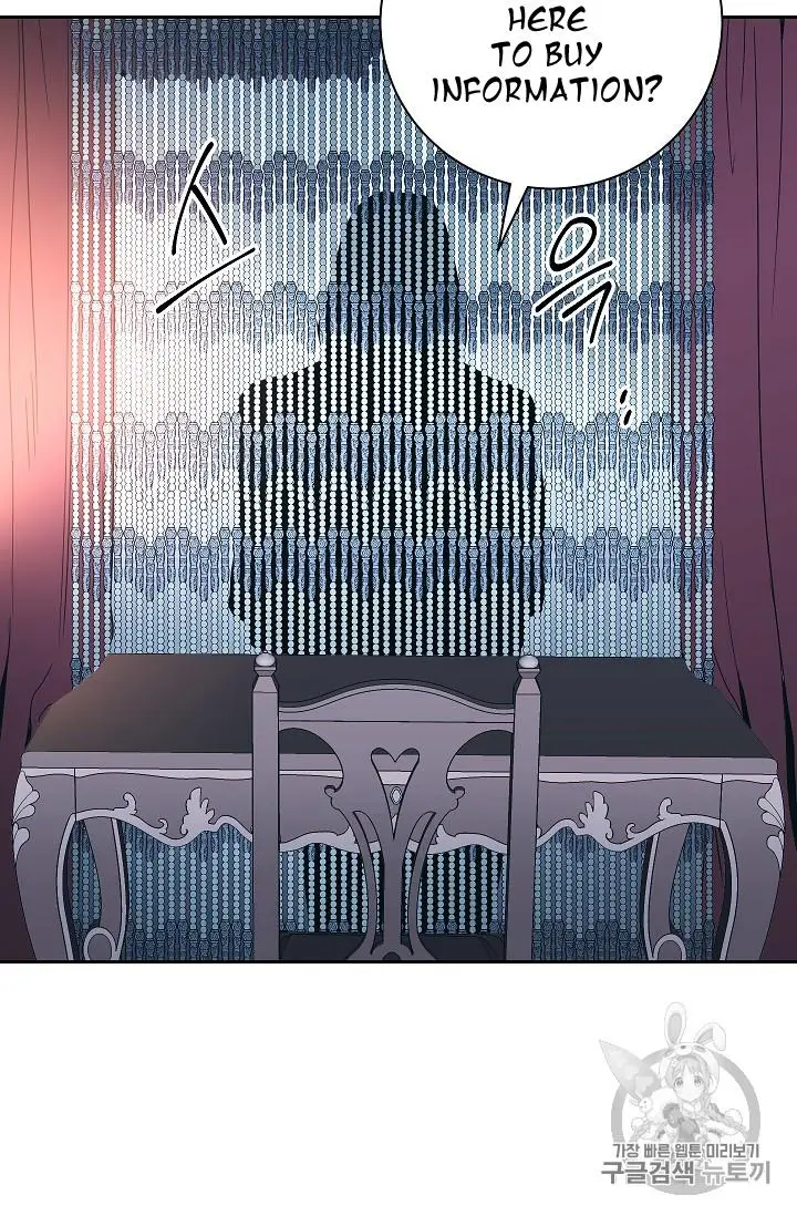 chapter 104 38 1