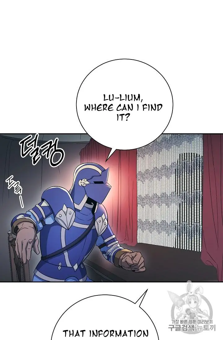 chapter 104 39 1