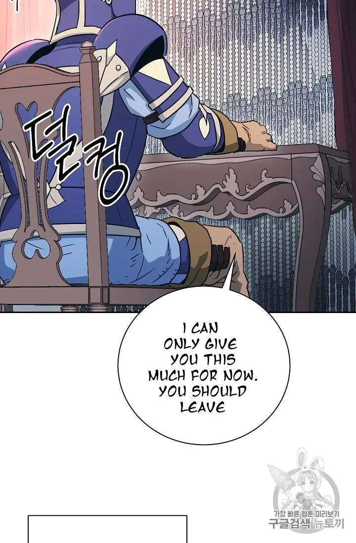 chapter 104 48 1