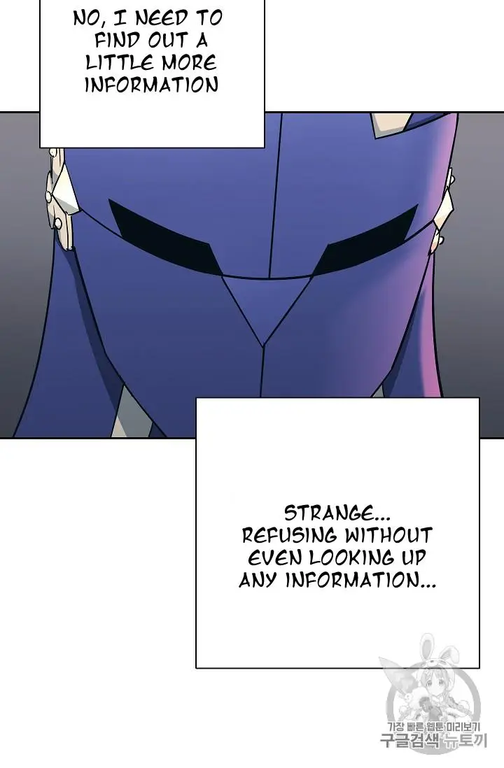 chapter 104 49 1