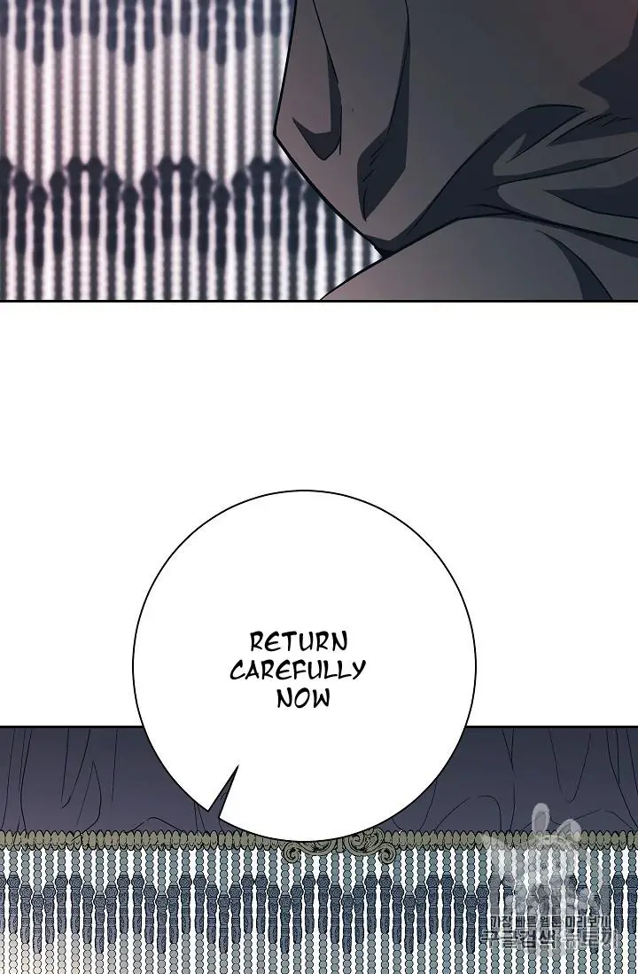 chapter 104 53 1