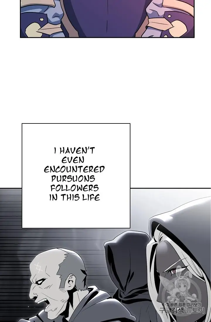 chapter 104 56 1