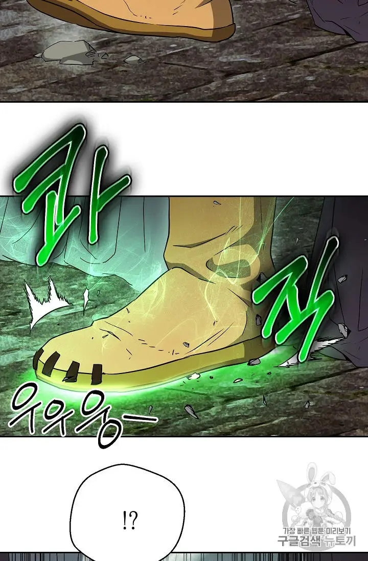 chapter 104 60 1