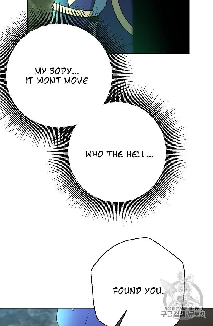 chapter 104 63 1