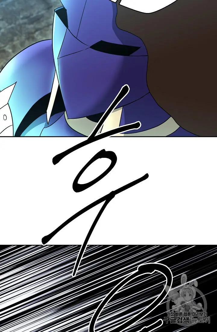chapter 104 64 1