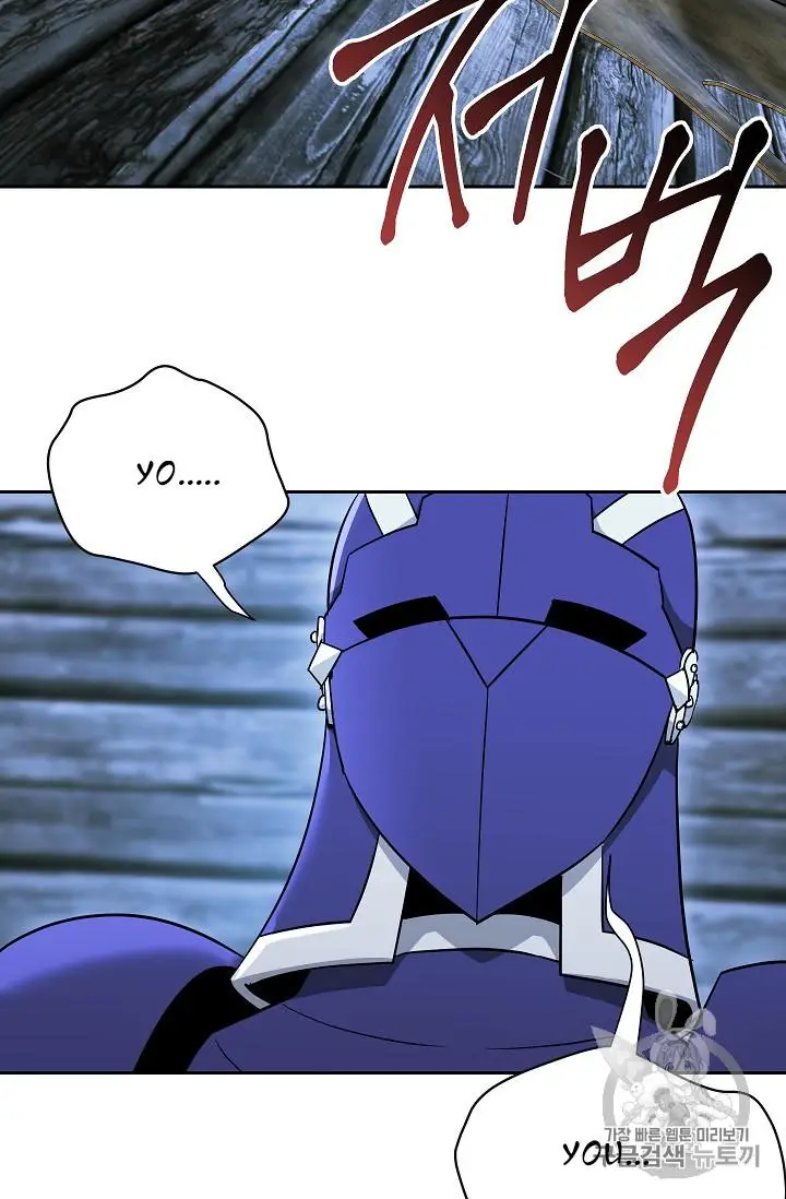 chapter 104 74 1